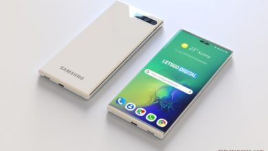 Samsung Galaxy One 2020
