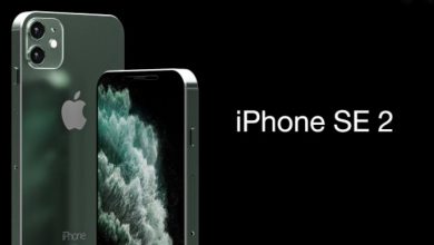 Apple iPhone SE 2 Plus 2020