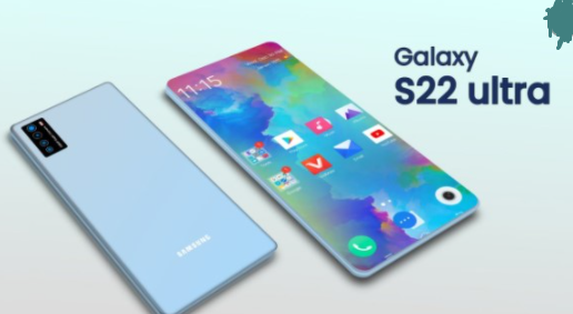 Samsung Galaxy S22 Ultra 5G 2021