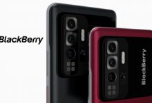 BlackBerry 2023