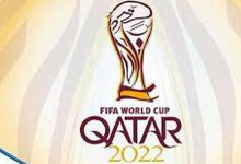 2022 Qatar Fifa World Cup