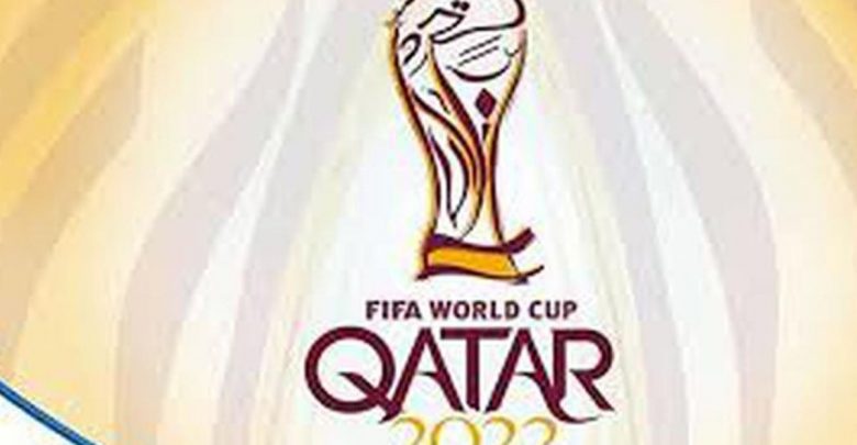 2022 Qatar Fifa World Cup