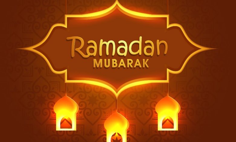 Ramadan Mubarak