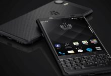 Blackberry Athena 5G