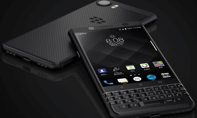 Blackberry Athena 5G