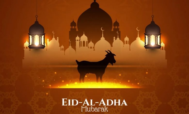 Happy Eid al Adha 2023