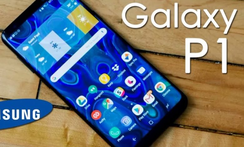 Samsung Galaxy P1 Pro Price