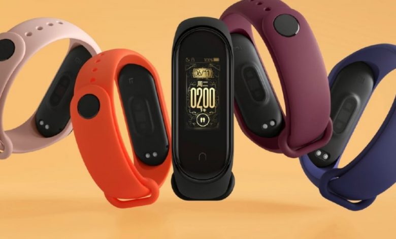 2024 Mi Band 9