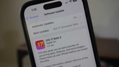 Apple iOS 17 Beta 3