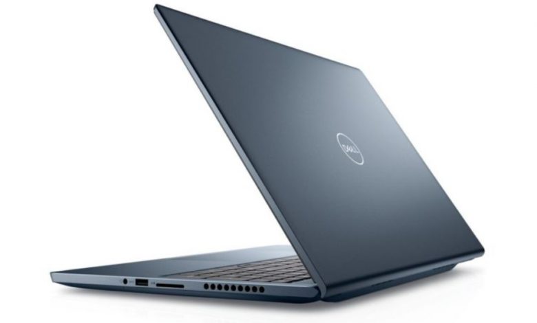 Dell Inspiron 16 Plus 2023