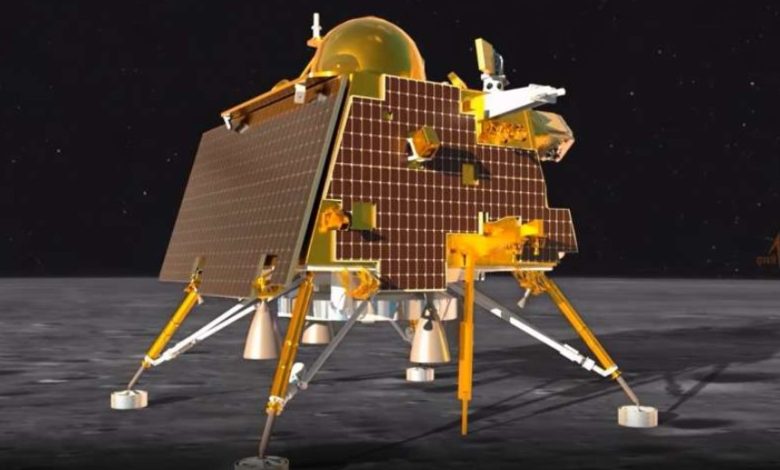 Chandrayaan-3