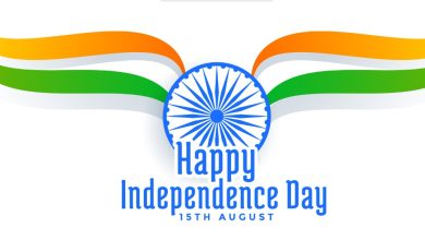 Happy 75th Independence Day India 2023