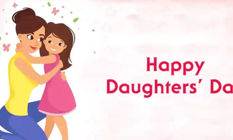 Happy Daughters Day Images