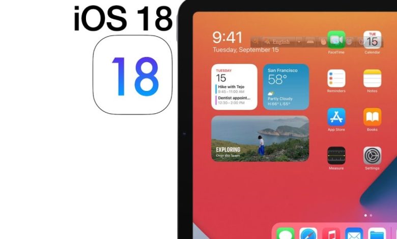 iOS 18