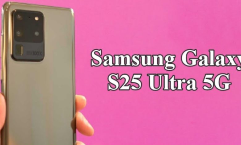 Samsung S25 Ultra 5G