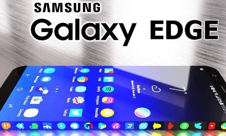 Samsung Galaxy Edge 2024