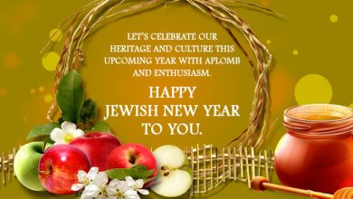 Happy Jewish New Year