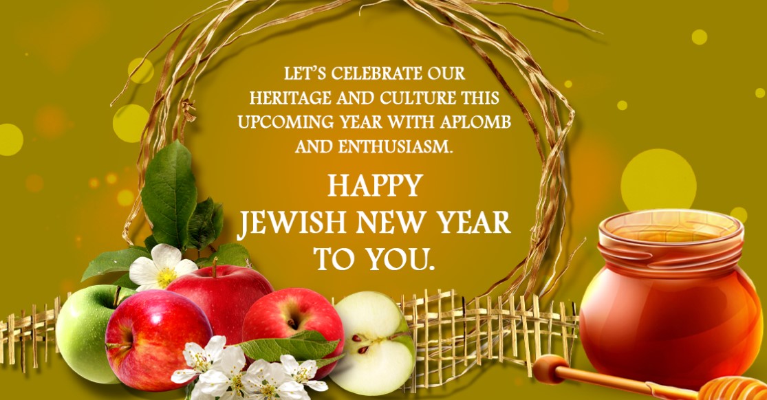 Happy Jewish New Year