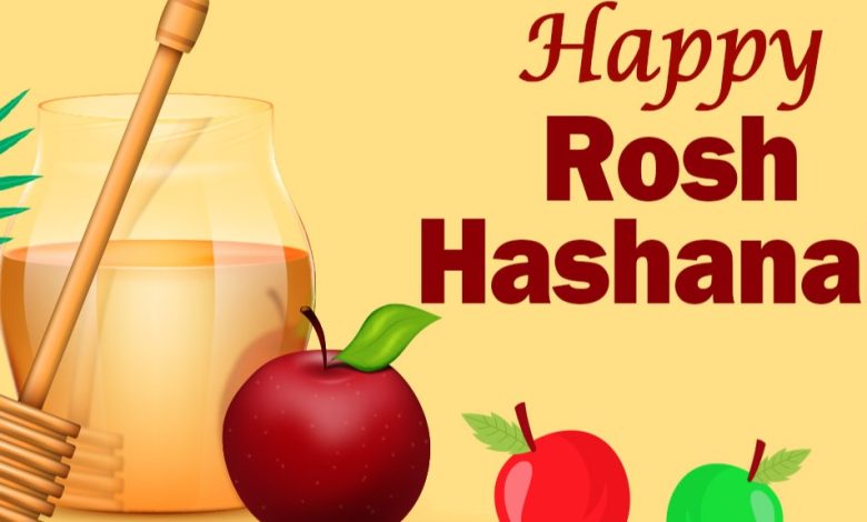 Happy Rosh Hashanah 2024 Images