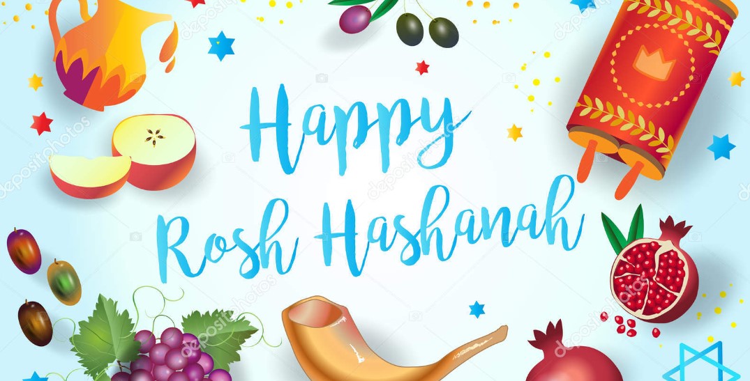 Happy Rosh Hashanah 2024