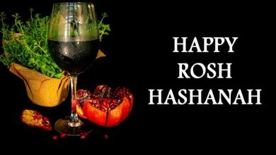 Rosh Hashanah