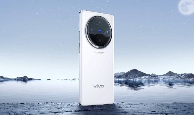 Vivo X200 Pro Mini 5G