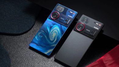 Nubia Z70 Ultra 5G 2025