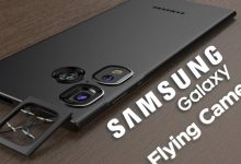 Samsung Drone Camera Phone