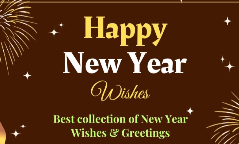 Happy New Year wishes Quotes messages 2025