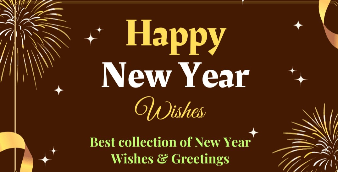 Happy New Year wishes Quotes messages 2025