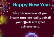 Happy new year wishes card message