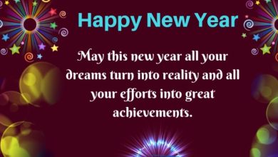 Happy new year wishes card message