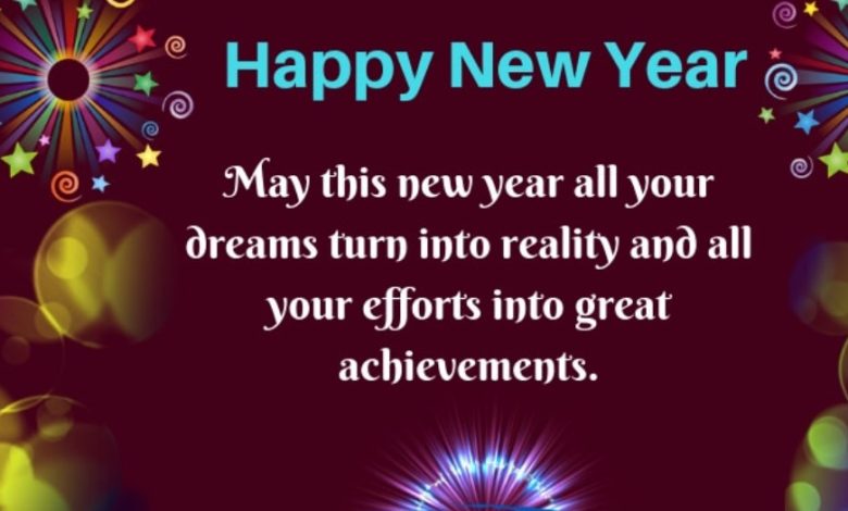 Happy new year wishes card message