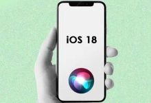 iOS 18.2